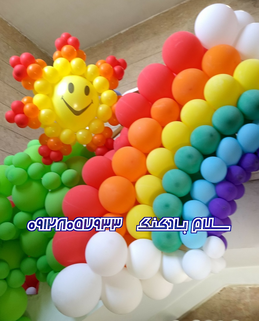 بادکنک ارایی سلام بادکنک(155)