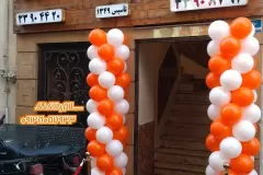 سلام-بادکنک-105