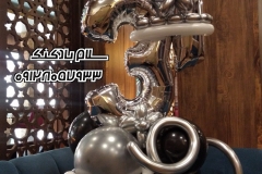 سلام-بادکنک-127_9