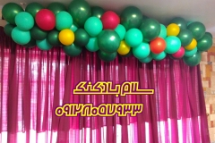 بادکنک ارایی سلام بادکنک(192)