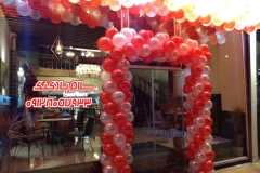 بادکنک ارایی سلام بادکنک(200)