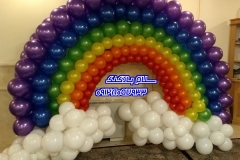 سلام بادکنک