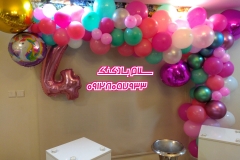 بادکنک ارایی سلام بادکنک(189)